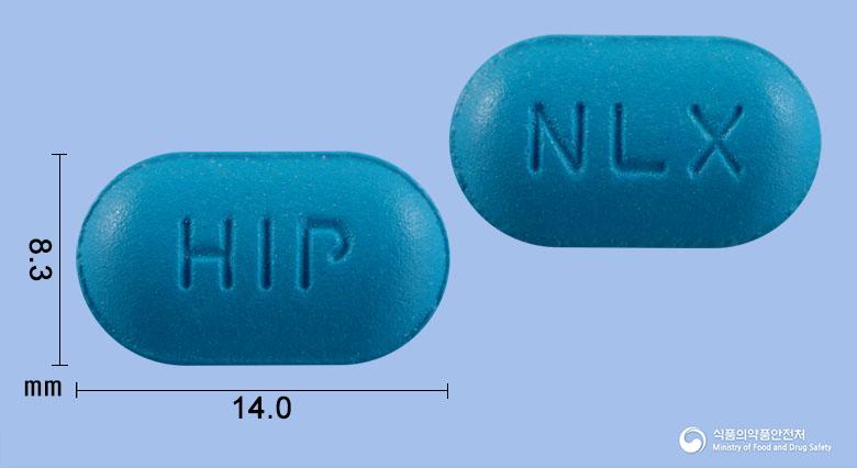 나프록신정(나프록센나트륨)