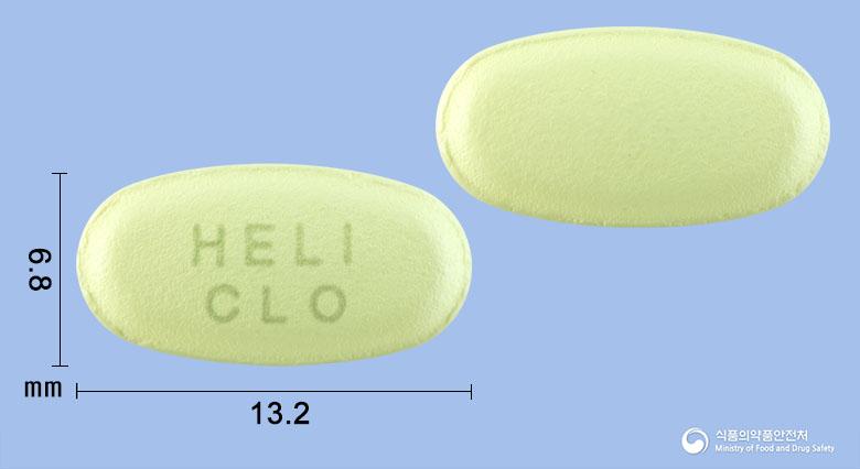 헤리클로정250밀리그램(클래리트로마이신)