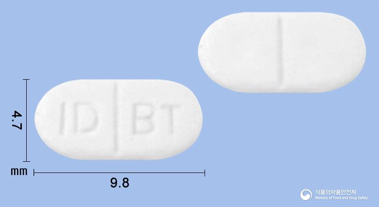 밤부톨정(염산밤부테롤)