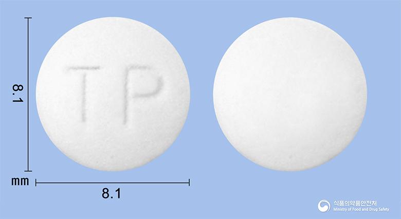 티파론정(티로프라미드염산염)