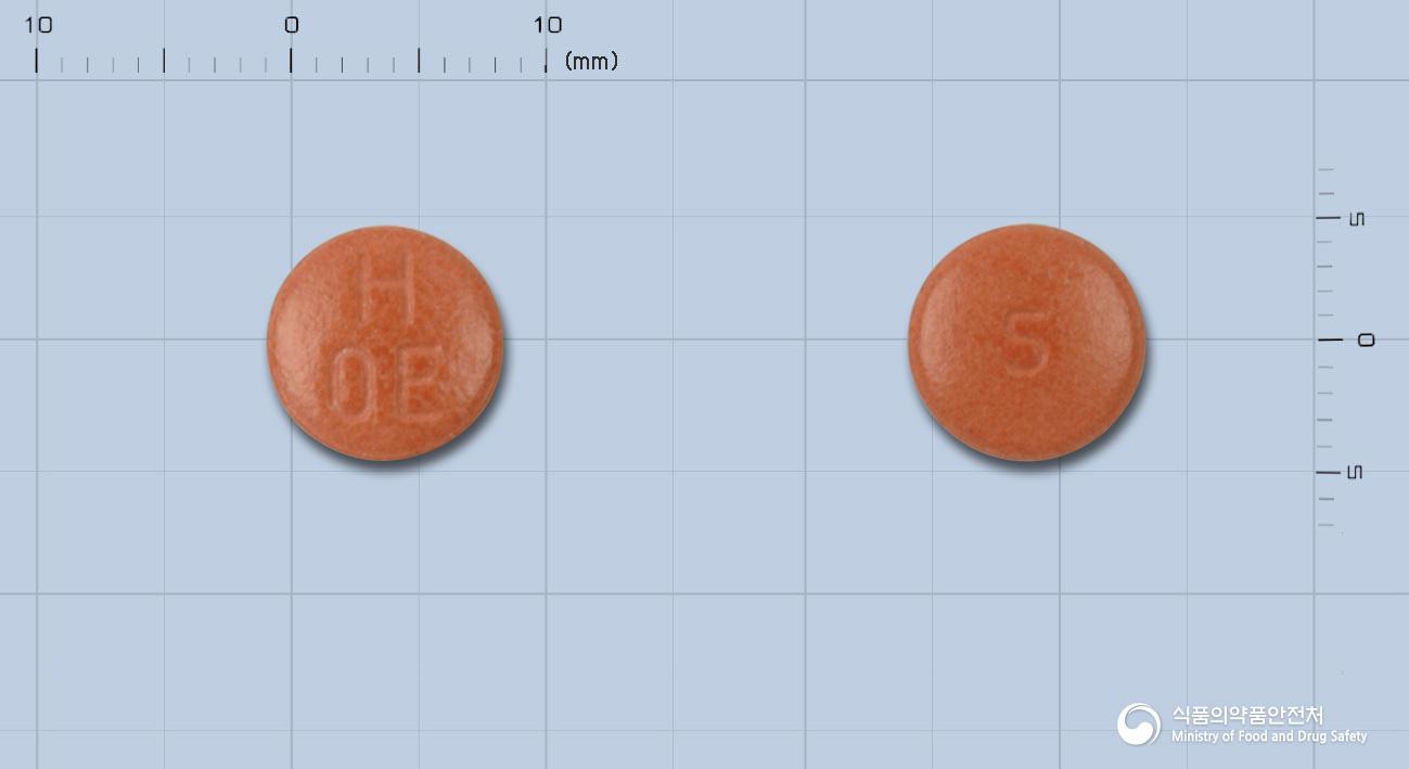 트리아핀정5/5mg