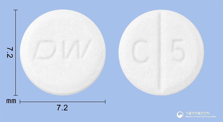카베디아정25밀리그램(카르베딜롤)