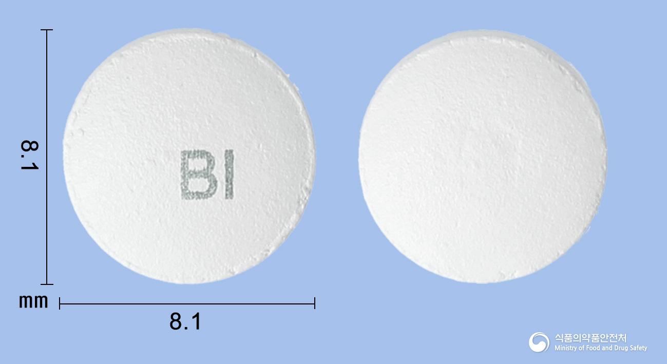 뉴마탈정(아세클로페낙)
