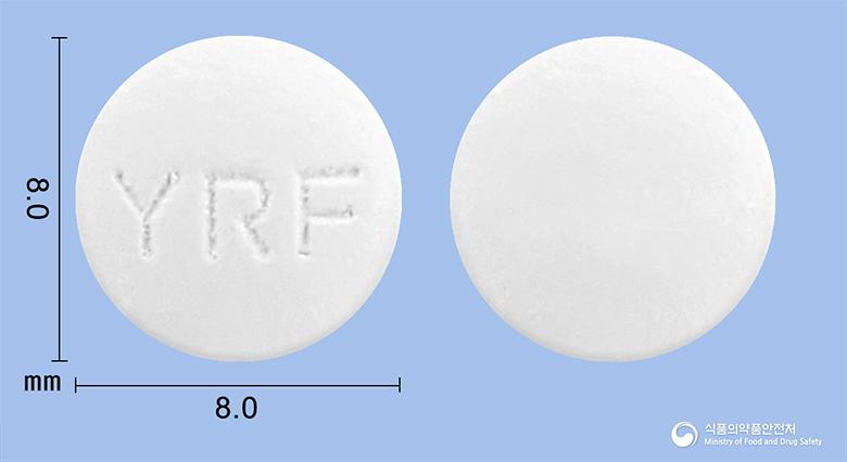 레프로신정(레보플록사신수화물)
