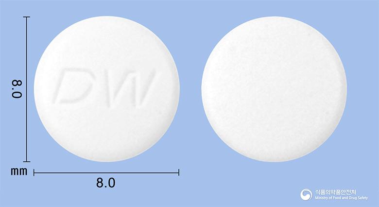 뮤코트라정(레바미피드)(수출명:Repampia, MUCORENFOR)