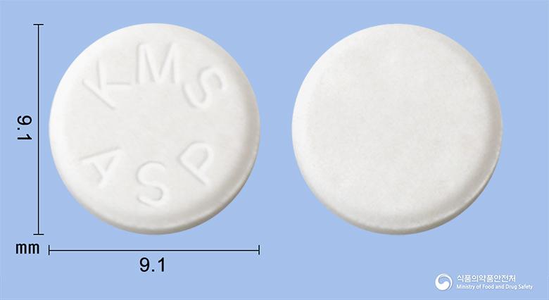 아소로펜정(록소프로펜나트륨수화물)