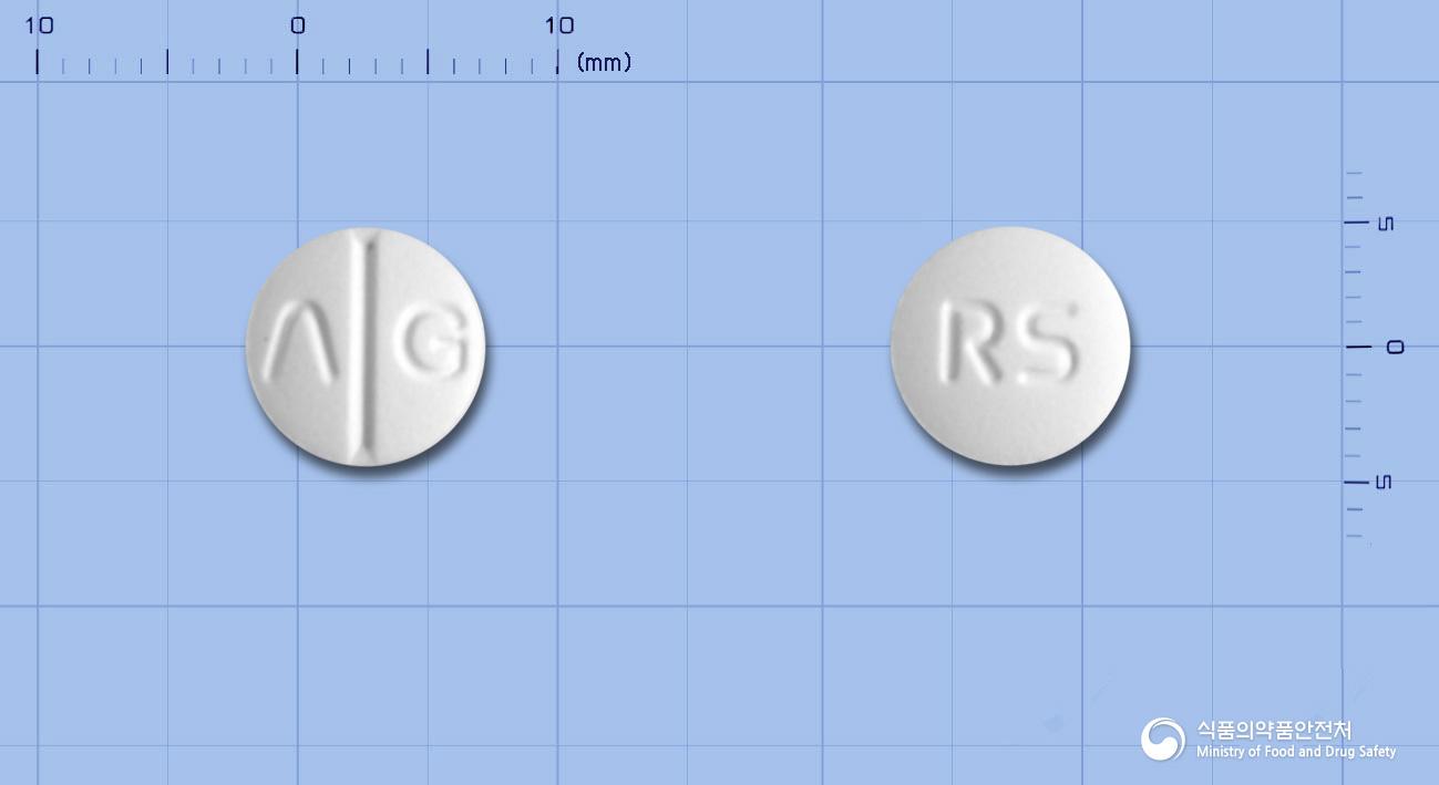 안국록소프로펜나트륨정