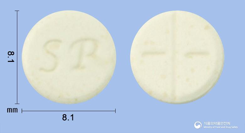 카베날정25밀리그램(카르베딜롤)