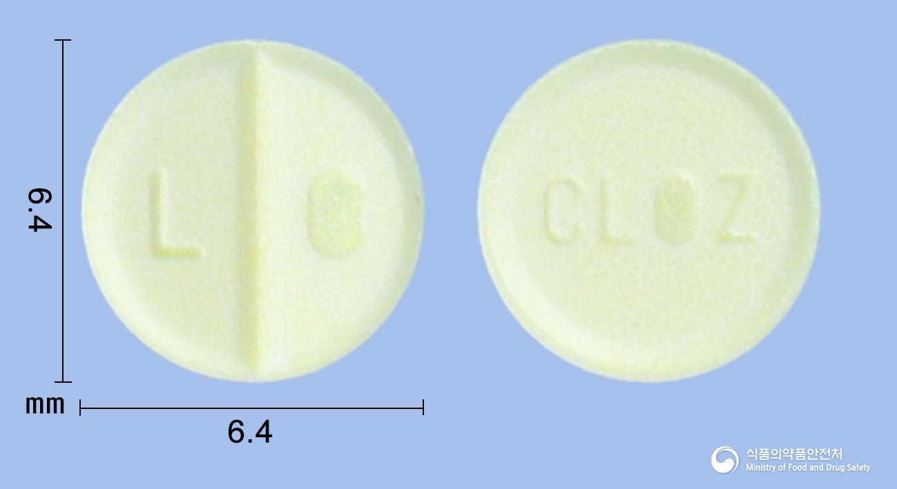 클로자릴정25밀리그램(클로자핀)