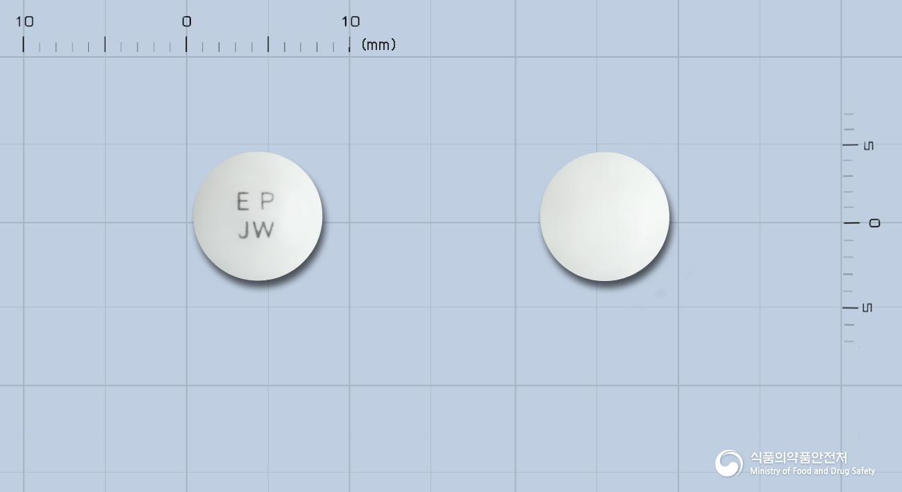 중외에페리손염산염정