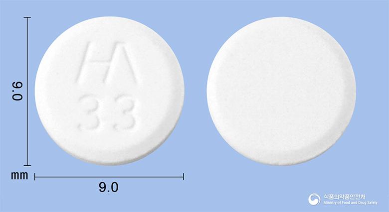 테나빈정(테르비나핀염산염)