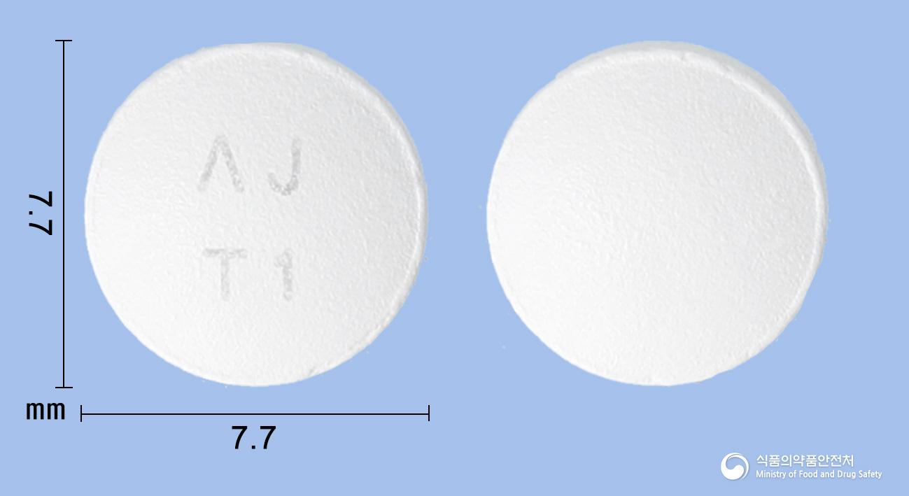 스파론정(티로프라미드염산염)