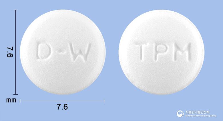 티파미드정(티로프라미드염산염)