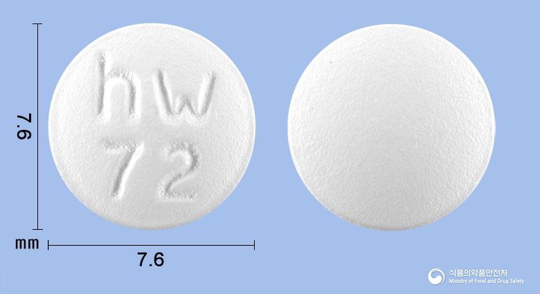 티로라정(티로프라미드염산염)