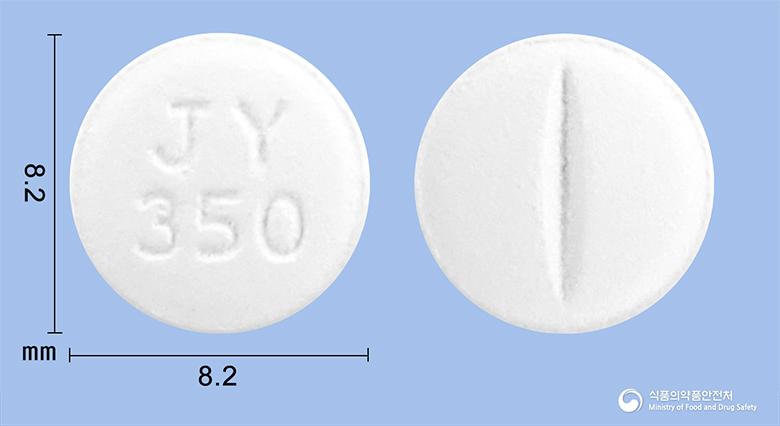 라미스타정(레바미피드)