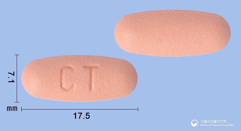 마이폴틱장용정360밀리그램(미코페놀레이트나트륨)