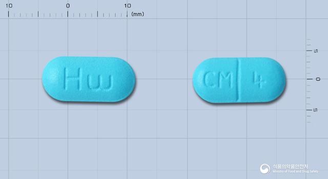 알보젠시메티딘정400mg