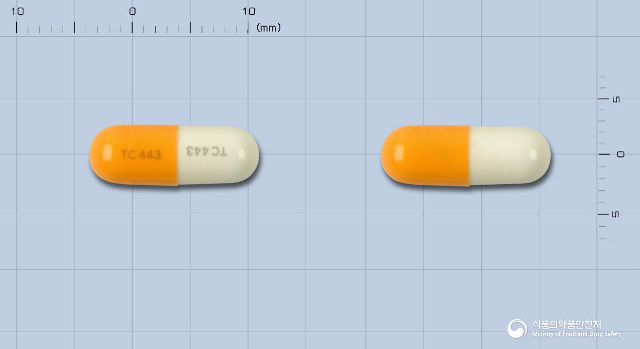 티에스원캡슐20,25