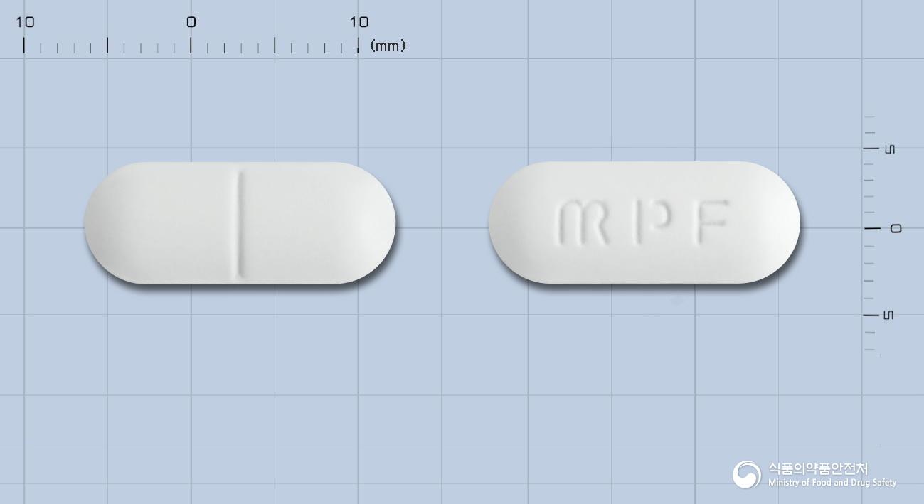 페르펜정(수출용)