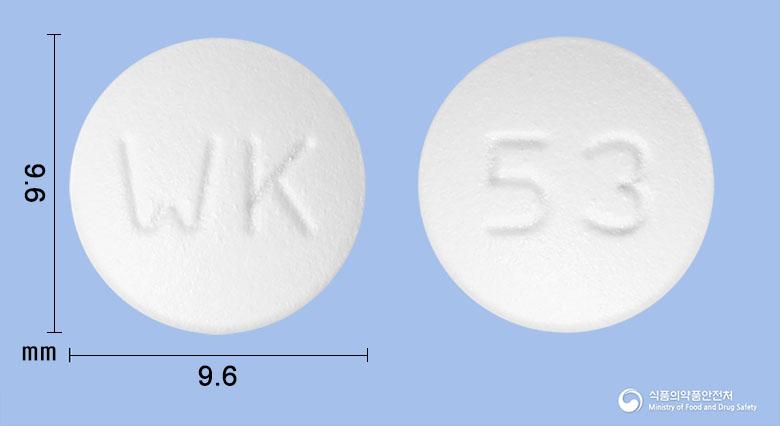 록시맥스정(록시트로마이신)