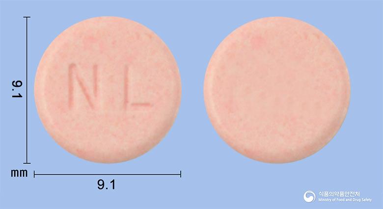 록스파인정(록소프로펜나트륨수화물)