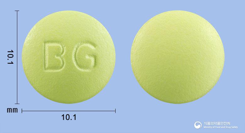 비그만정(방풍통성산건조엑스)