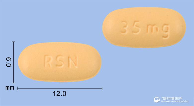 악토넬정35밀리그람(리세드론산나트륨)