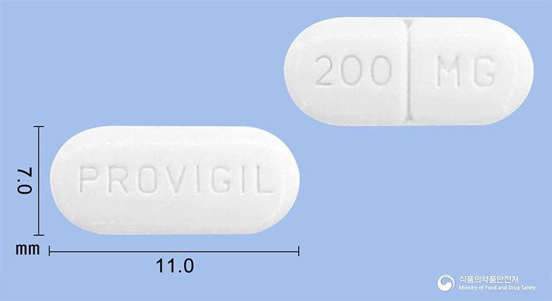 프로비질정200밀리그램(모다피닐)