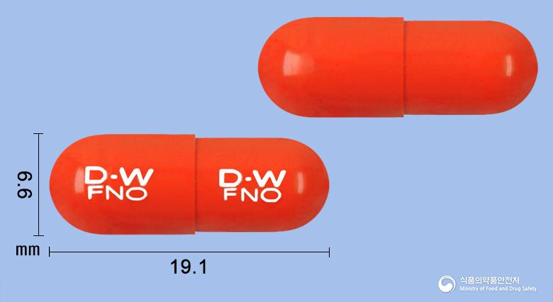 페노베이트캡슐(페노피브레이트 과립(미분화))