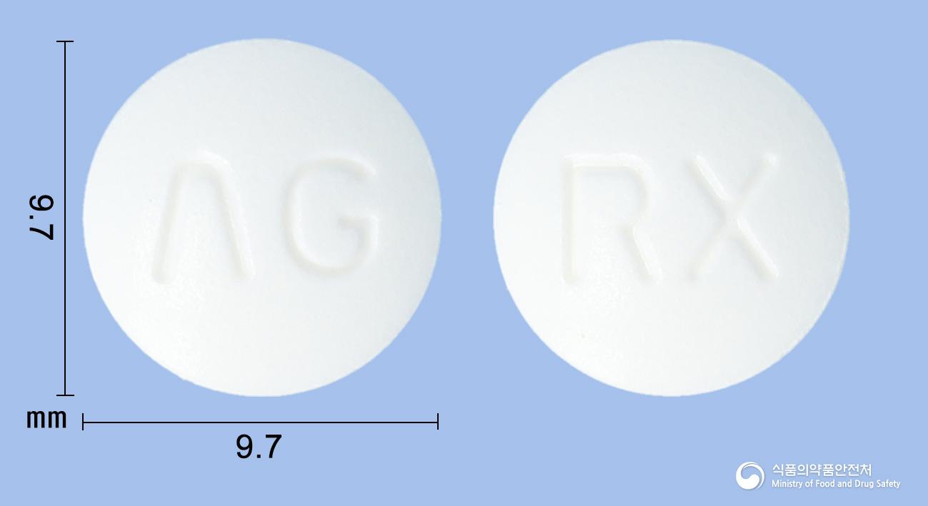 록시키드정(록시트로마이신)