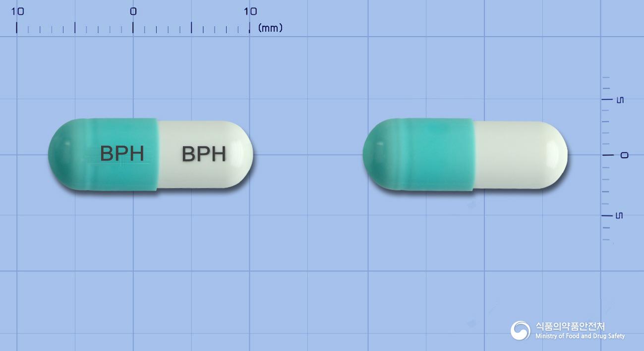 세크런캡슐(세파클러수화물)(수출명:Bocefac)