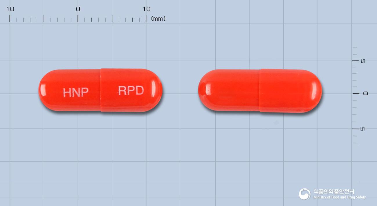 리페돌캡슐(페노피브레이트 과립(미분화))