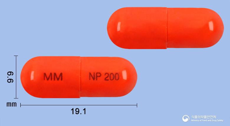 노피드캡슐(페노피브레이트 과립(미분화))