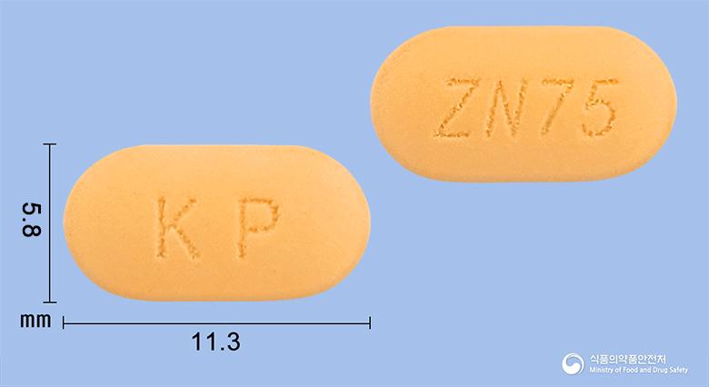 엑사드정75밀리그램(니자티딘)