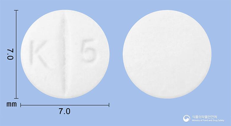 카터정25밀리그램(카르베딜롤)