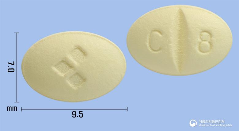코닐정8밀리그램(베니디핀염산염)