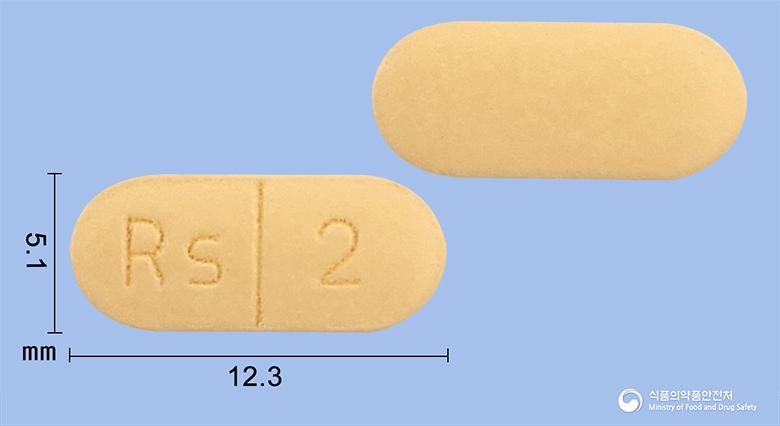 리스펜정2밀리그램(리스페리돈)