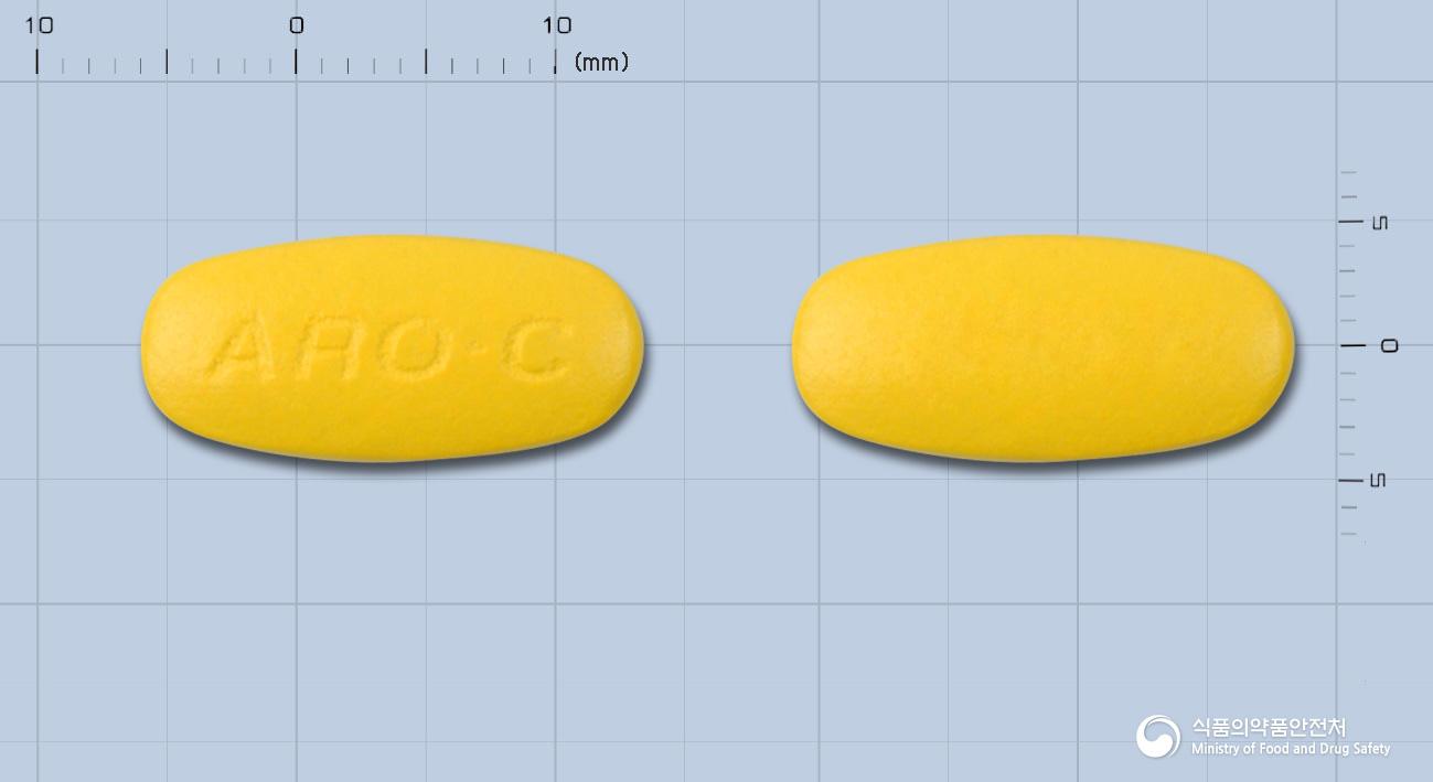 아로나민씨플러스정
