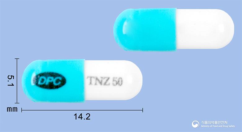 티나졸캡슐(플루코나졸)