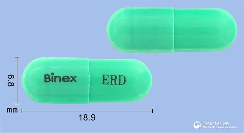 이알디캡슐(에르도스테인)