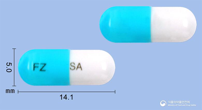 후코나졸캡슐(플루코나졸)