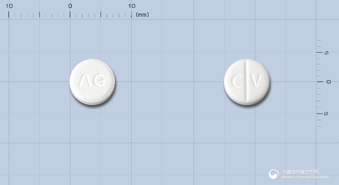 안국카르베딜롤정25밀리그램