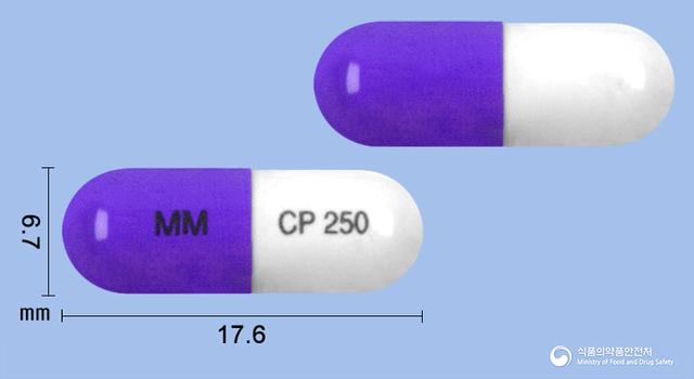명문세파클러수화물캡슐250mg