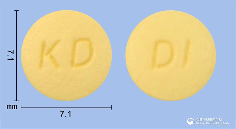디로핀지속정2.5밀리그람(펠로디핀)