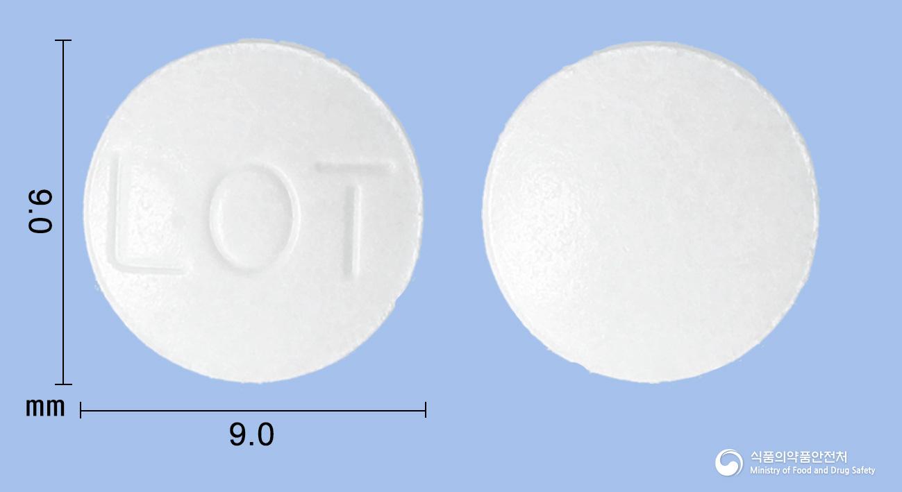 록소날정(록소프로펜나트륨수화물)