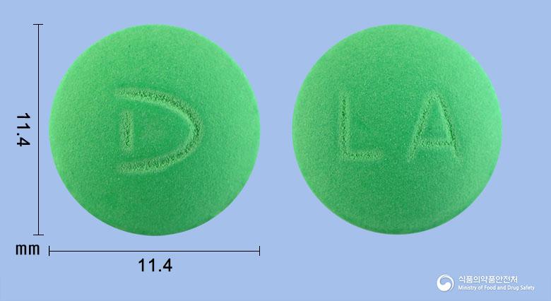 리포에이정(티옥트산)