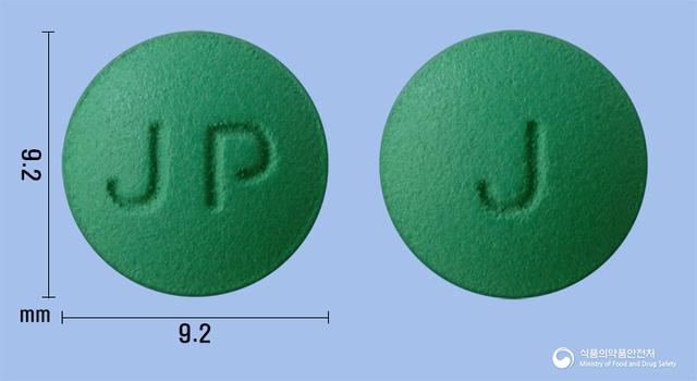 징코크린정120mg(은행엽건조엑스)