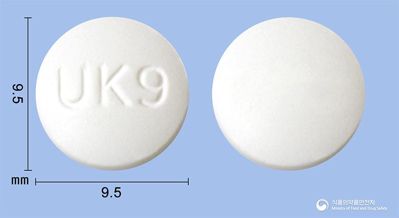 포부틴정(트리메부틴말레산염)