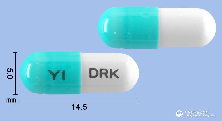 디로칸캡슐50밀리그램(플루코나졸)