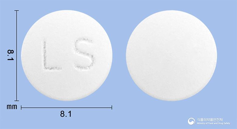 로스파정(티로프라미드염산염)
